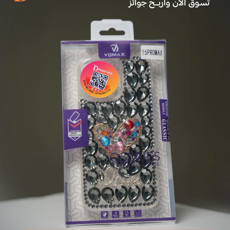 Iphone 15 Pro Max Crystal Gray Case