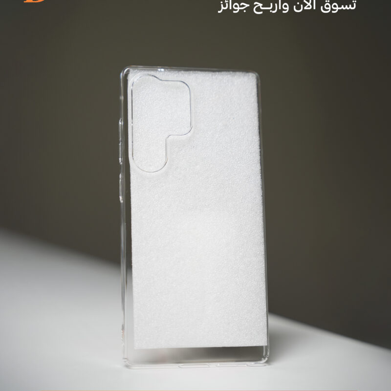 Samsung Galaxy S Series Clear Case