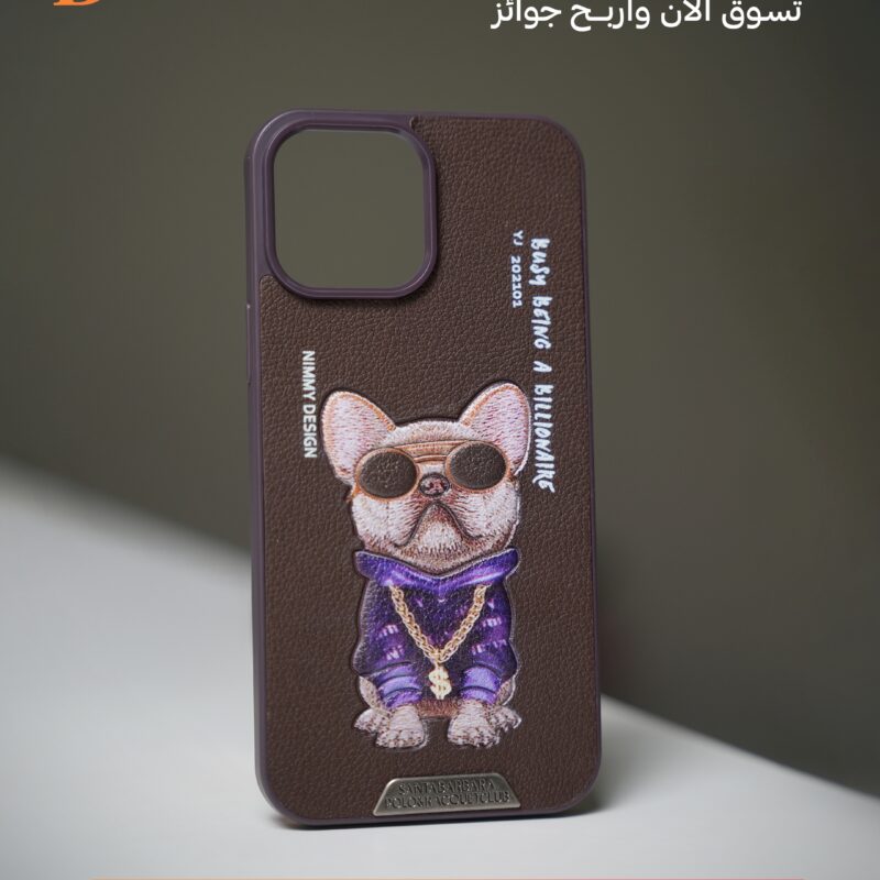 Iphone Pro Max Case 9