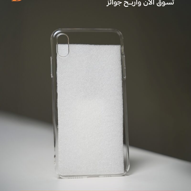 Iphone Pro Max Case 23