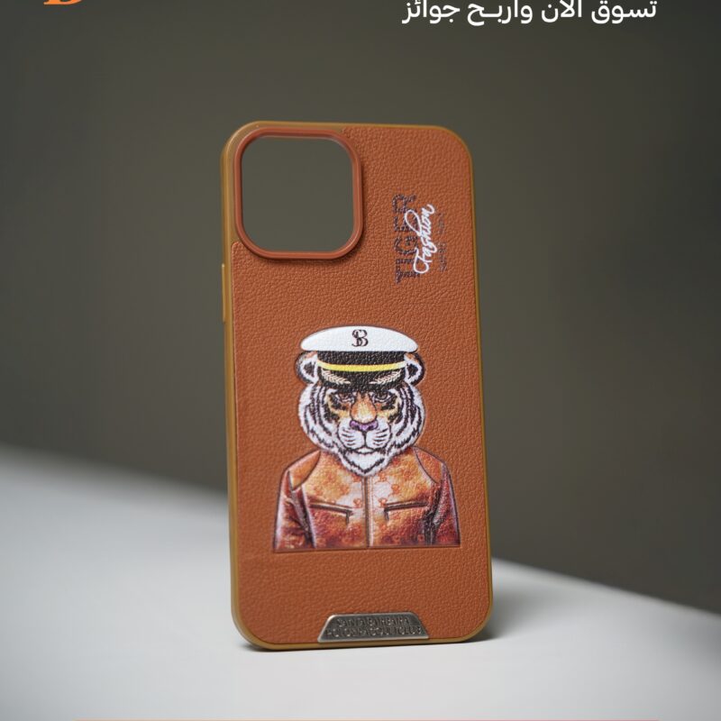 Iphone Pro Max Case 30