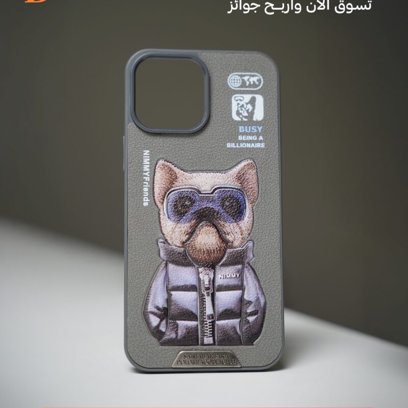 Iphone Pro Max Case 33